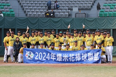 2024台壽霸龍全員大合照_0