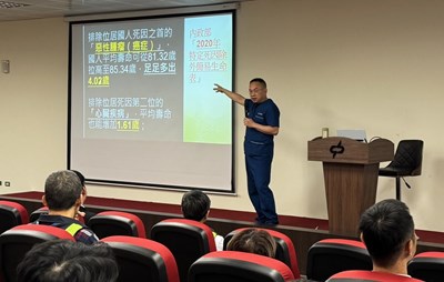 豐田健康機構總院長何尉旗分享健康管理技巧,中捷員工受益匪淺。