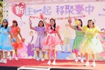 春天印尼舞團帶來開場表演_0