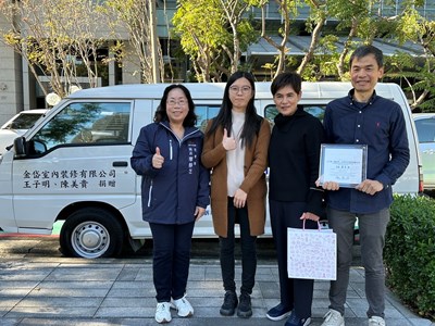 回饋故鄉臺中清水鄉親 金岱室內裝修捐贈復康巴士_0