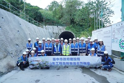 實地觀摩鯉魚潭水庫第二原水管統包工程