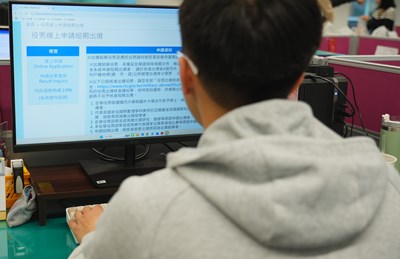 95年次男子請注意！ 明年1月1日起出境應經核准