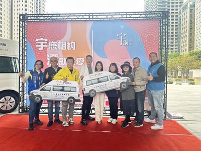 宇澄生技捐贈復康巴士 臺中市今年獲贈74輛破紀錄