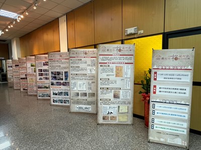 台中地稅局「金典台中 檔藏稅史」巡迴展 2025首站來到東區公所