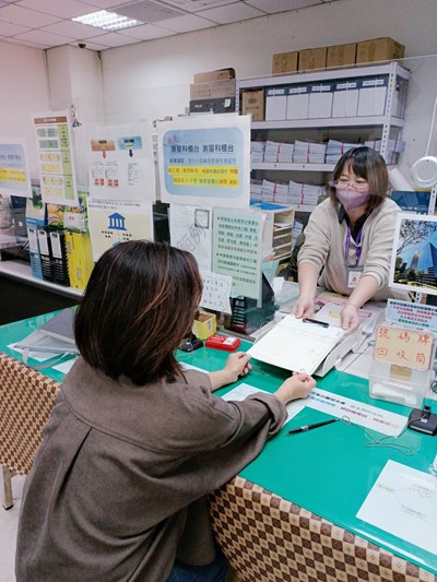 透過資訊共享提供便捷服務1