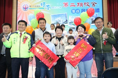 梧南國小二期校舍落成啟用典禮01