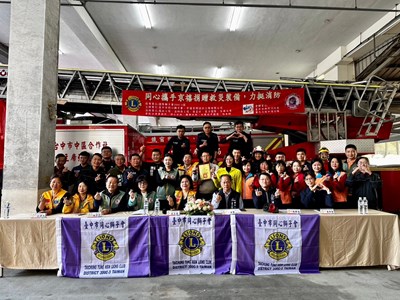 同心獅子會及予會貴賓大合照_0