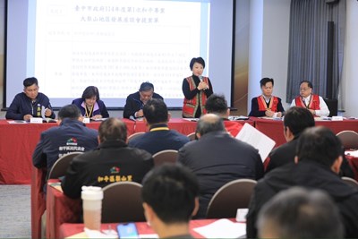 盧市長率隊於武陵富野渡假村舉辦「大梨山地區發展座談會」