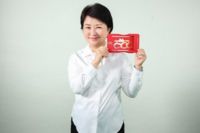 中市春節期間發送蛇年小紅包  祝福市民家人「福兆蛇年」