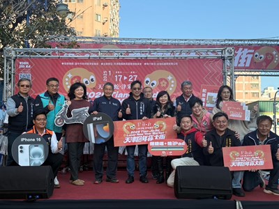 台中天津路年貨大街開跑!購新衣、買年貨,限量福袋再祭 60 萬摸彩好禮_0