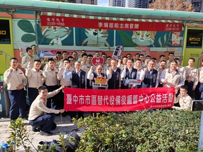 大合照