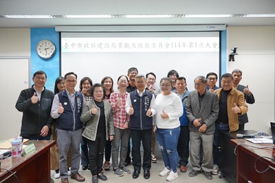 全力守護城市綠意!中市建設局景觀及植栽委員會持續保護樹木健康