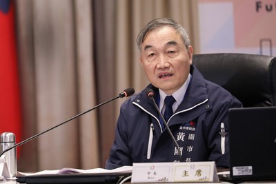 黃副市長主持市政會議