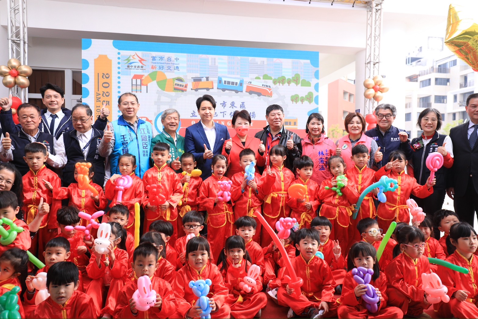 臺中市政府全球資訊網-市政新聞-6年投入百億建40座停車場！中市東區立德地下停車場啟用盧市長宣布好康：3/31前停車免費