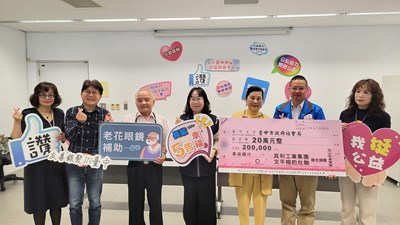 年前獲贈20萬元 中市社會局長感謝寒冬送暖流