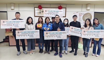 工策會攜手14家業者公益捐贈歲末送暖