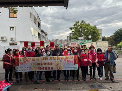 出勤前團體合照