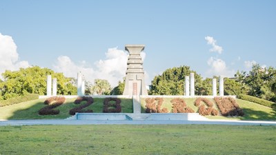 04-城南之心計畫—東峰公園提升綠覆率,打造東南區草悟道_0