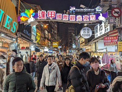 台中逢甲國際觀光夜市