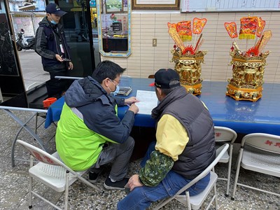 環保陳情案件稽查情形-1_0