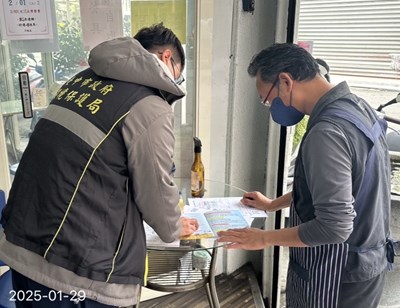 中市府啟動應變