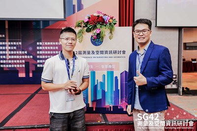 Taichung City's Intelligent Flood Prevention System Won Excellence Award at the Sustainable Application Award for Spatial Information
