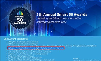 Wins “2022 Smart 50 Award” - Bringing Glory to Taiwan