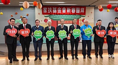 廖局長感謝家扶基金會長期服務臺灣各地弱勢兒少及家庭_0