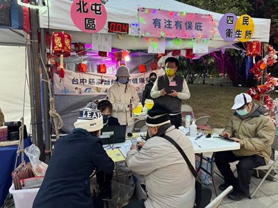中台灣元宵燈會開設疫苗接種站，提供新冠肺炎、13價及23價肺炎鏈球菌疫苗接種