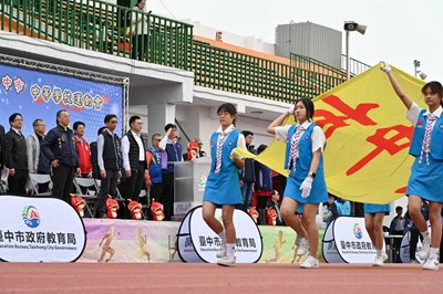 沙鹿國中童軍團會旗進場