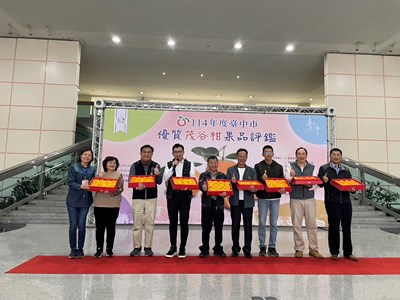 大合影_0