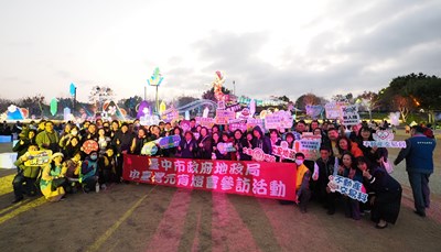 把握最後週末! 中市地政局率市政顧問參觀中台灣元宵燈會 (1)