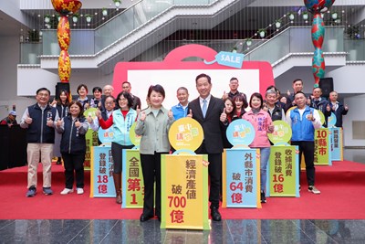 2024台中購物節帶動全國經濟產值破700億_0
