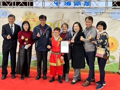 向陽教育獎鼓勵逆境向陽孩子