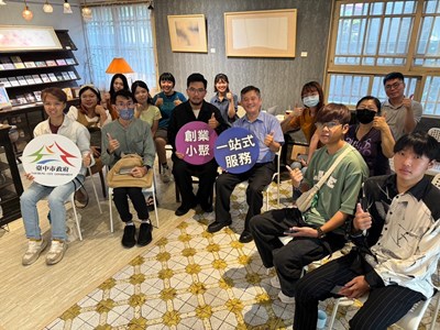 創業小聚學員和業師合照_0