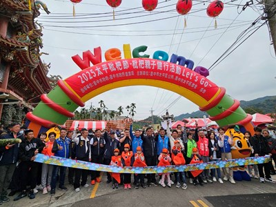 太平枇杷節健行活動 (2)