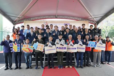 「全國下水道局限空間出入坑作業評鑑」開幕典禮