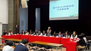 立法委員麥玉珍_0