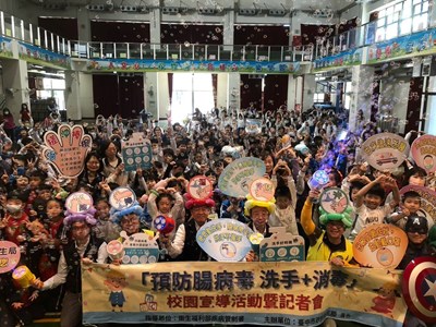 衛生局辦理腸病毒正確洗手活動，從遊戲中落實防治腸病毒觀念 (2)_0