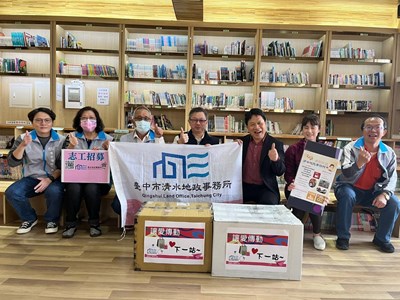 114年2月17日將愛心物資轉贈大安國中