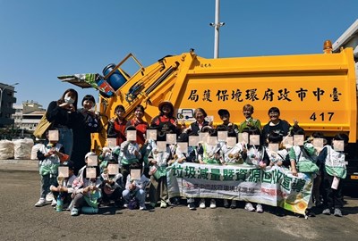 世界水日前夕幼兒園參觀中市清潔隊 學習省水減污珍惜水資源