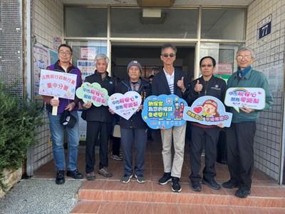 3月梨山急凍!中市地稅局不畏寒冷攜手執行分署上山送暖 就近一次解決民眾的稅務問題