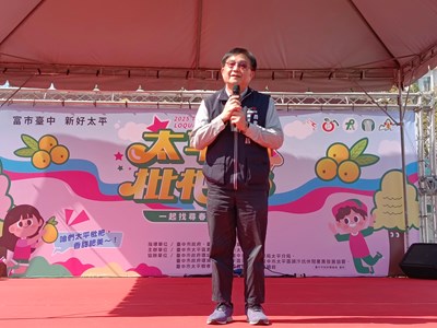 農業局張敬昌局長致詞