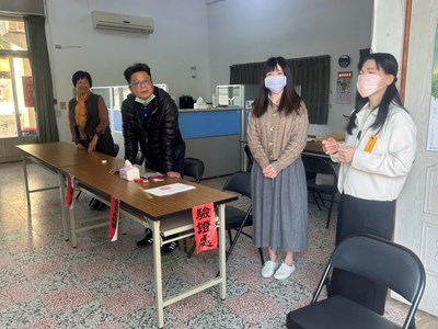 臺中區漁會改選選務工作人員