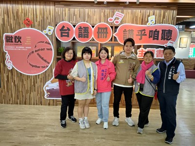 中市圖推動培育台語家庭計畫將於各館推出台語主題書展