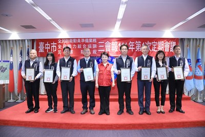 「113年度臺中市強韌臺灣大規模風災震災整備與協作計畫」執行優等公所