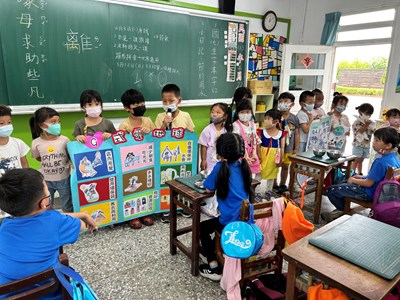 422世界地球日，幼兒到國小部各班分享「9式愛地球」