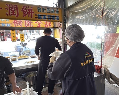 食安處抽驗潤餅檢驗衛生標準_0