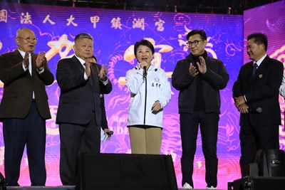 乙巳年「大甲媽」遶境進香4月4日起駕 盧市長今赴全台最大起駕宴：祈求國泰民安