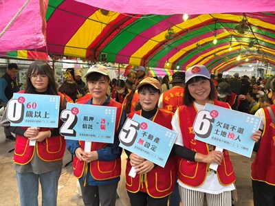 中市東勢地所參與大甲媽進香 宣導防詐保房產 (1)